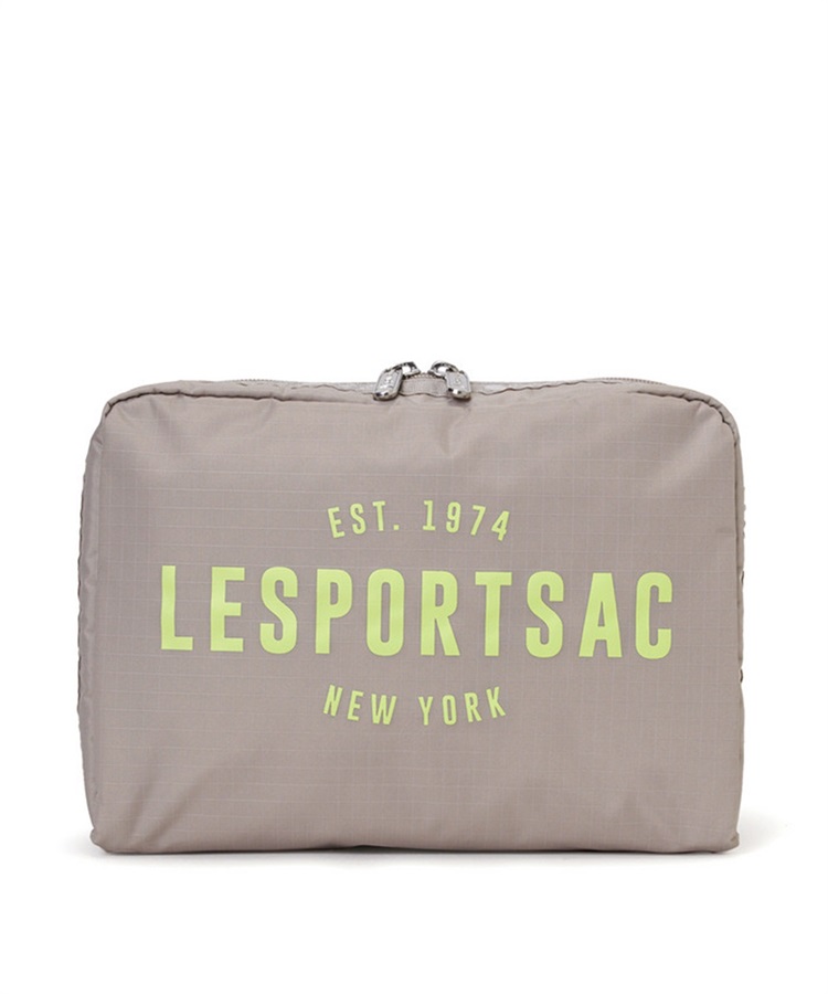 EXTRA LARGE RECTANGULAR COSMETIC