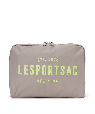 EXTRA LARGE RECTANGULAR COSMETIC