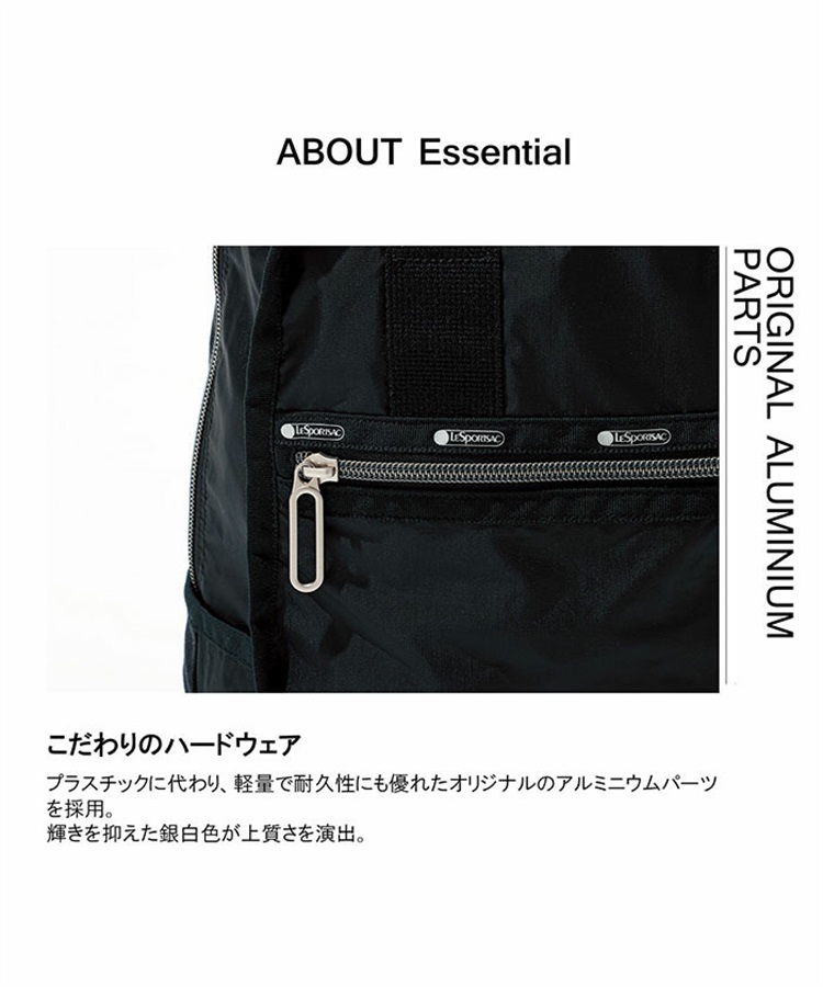 CR LARGE WEEKENDER｜ボストンバッグ｜バッグ｜レスポートサック公式