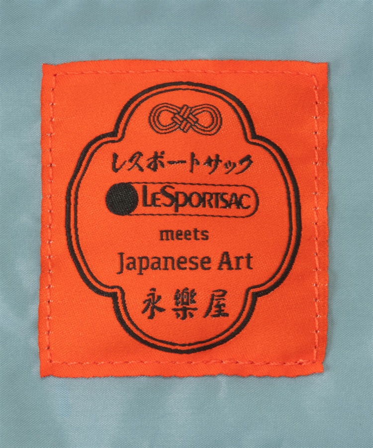 LeSportsac×EIRAKUYA】MED SQUARE COSMETIC｜ポーチ｜ポーチ