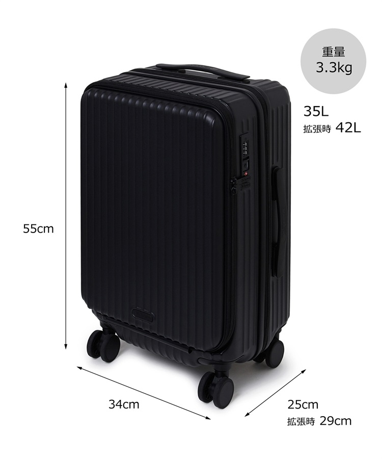 URBAN LIGHT CARRY-ON｜バッグ｜レスポートサック公式｜LeSportsac