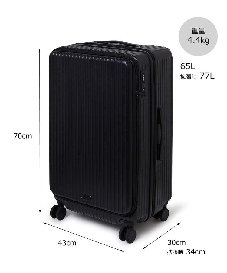 URBAN LIGHT CHECK-IN｜バッグ｜レスポートサック公式｜LeSportsac