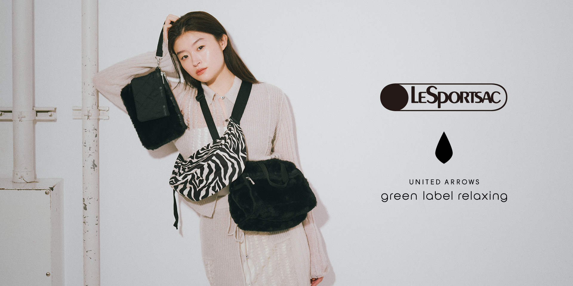 United Arrows green label relaxing