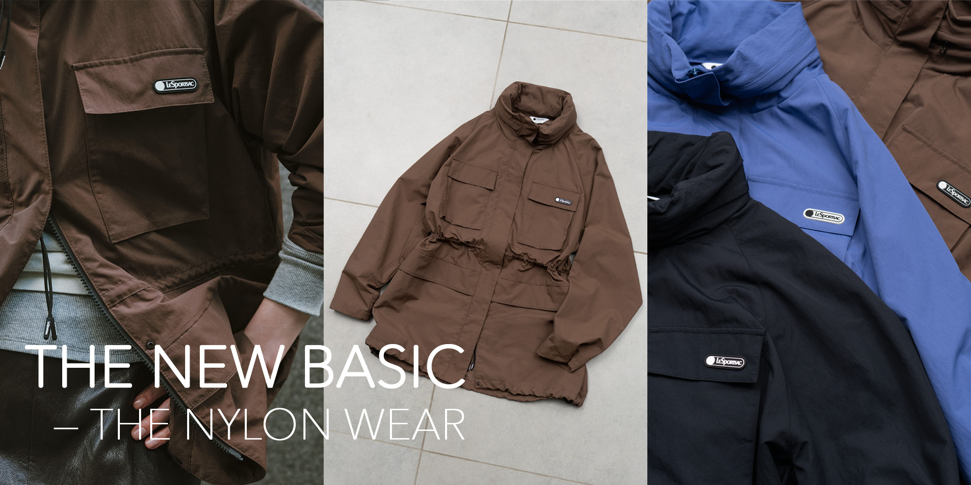 NYLON WEAR
