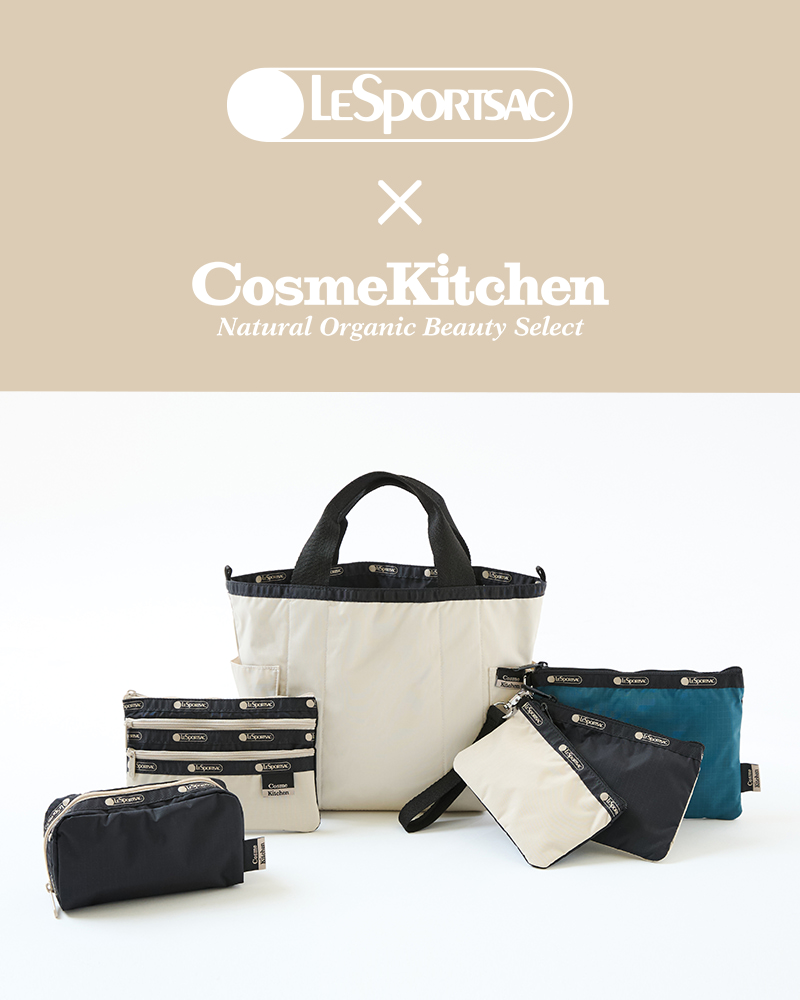 LeSportsac × CosmeKitchen ナチュラル＆オーガニックのセレクトショップ「Cosme Kitchen」とのスペシャルアイテムが登場