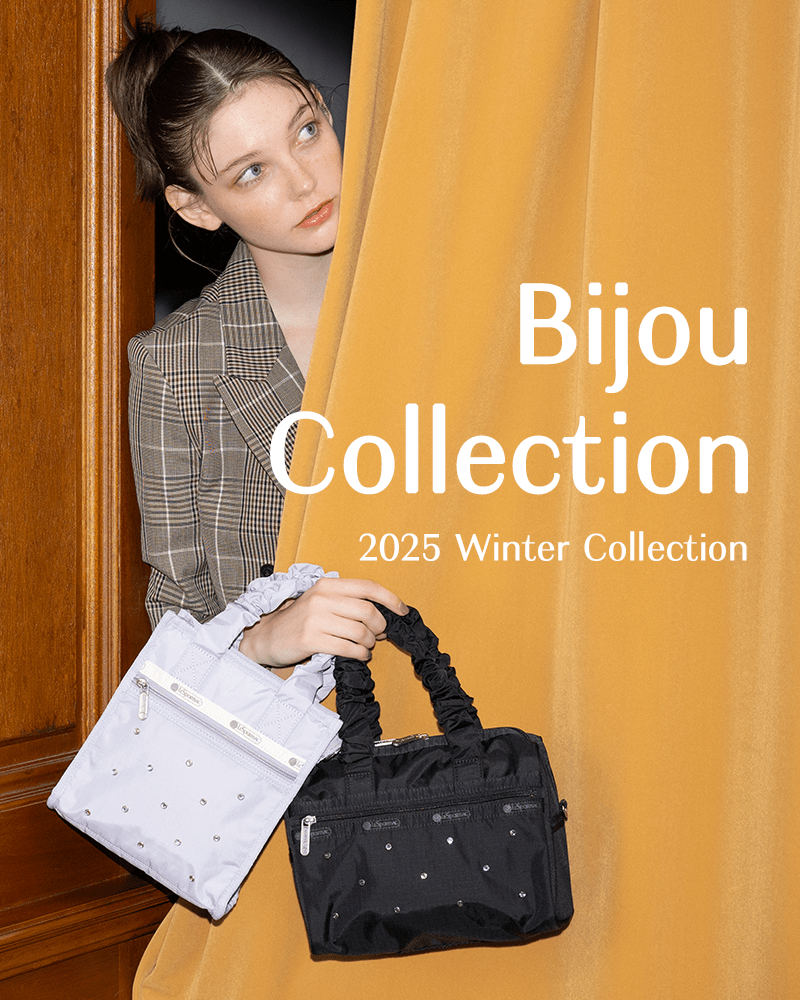 Bijou Collection ギャザーハンドルときらめくビジューの華やかなコレクション