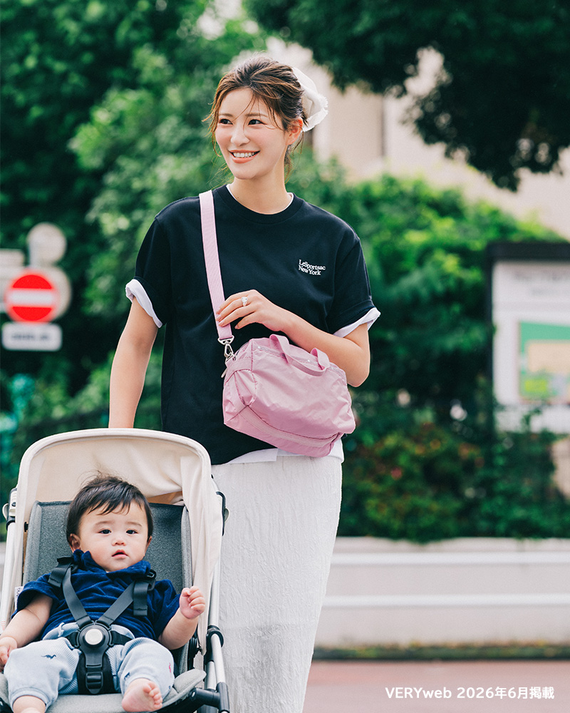 Daily Mama Bag アクティブなママの毎日を身軽で快適に！