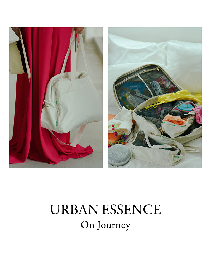 Urban Essense On Journe 今シーズンは「ミニマリストの旅」がテーマ