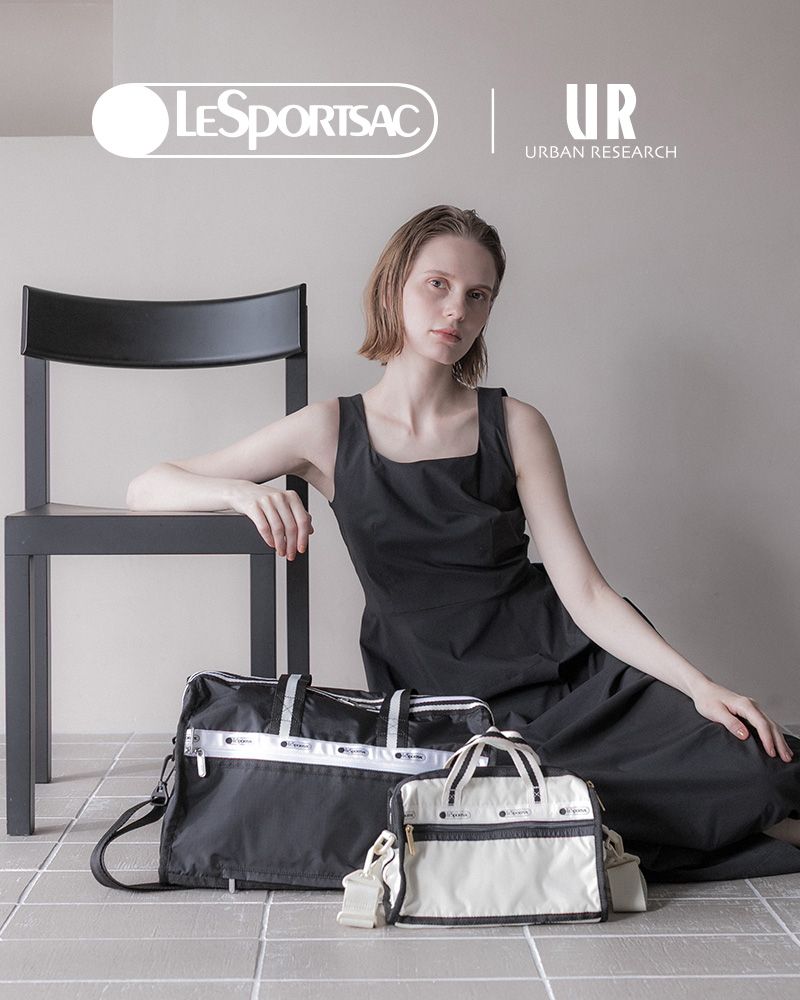 LeSportsac for URBAN RESEARCH アーバンリサーチとの別注アイテム
