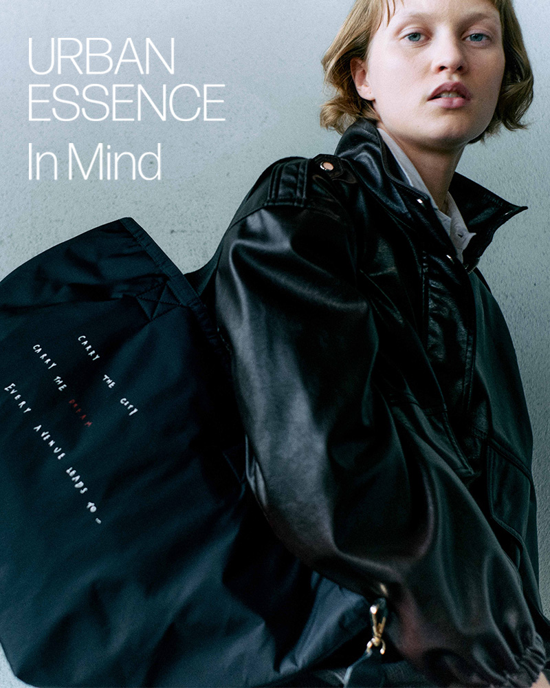 Urban Essence In Mind 今シーズンのテーマは「IN MIND」
