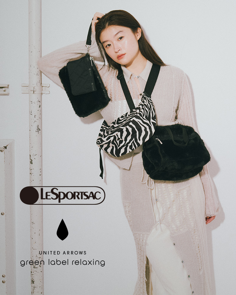 LeSportsac×UNITED ARROWS green label relaxing 「ユナイテッドアローズ グリーンレーベルリラクシング」とのコラボコレクションが登場