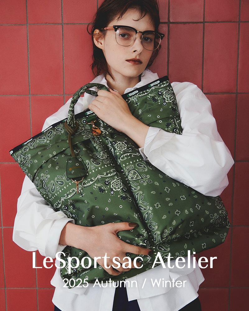LeSportsac Atelier 2025 Autumn/Winter 軽量性と機能性を軸によりファッション性を高めたコレクション