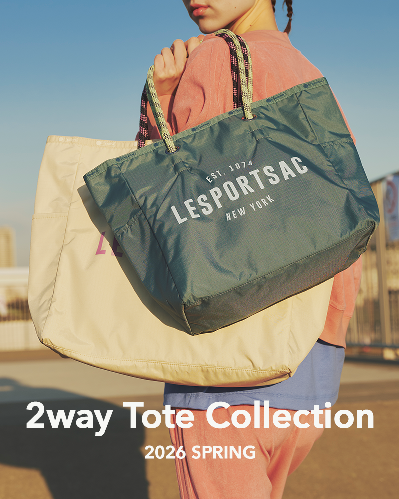 2way Tote Collection 2026 Spring 幅広いシーンで活躍するリバーシブルトートバッグ