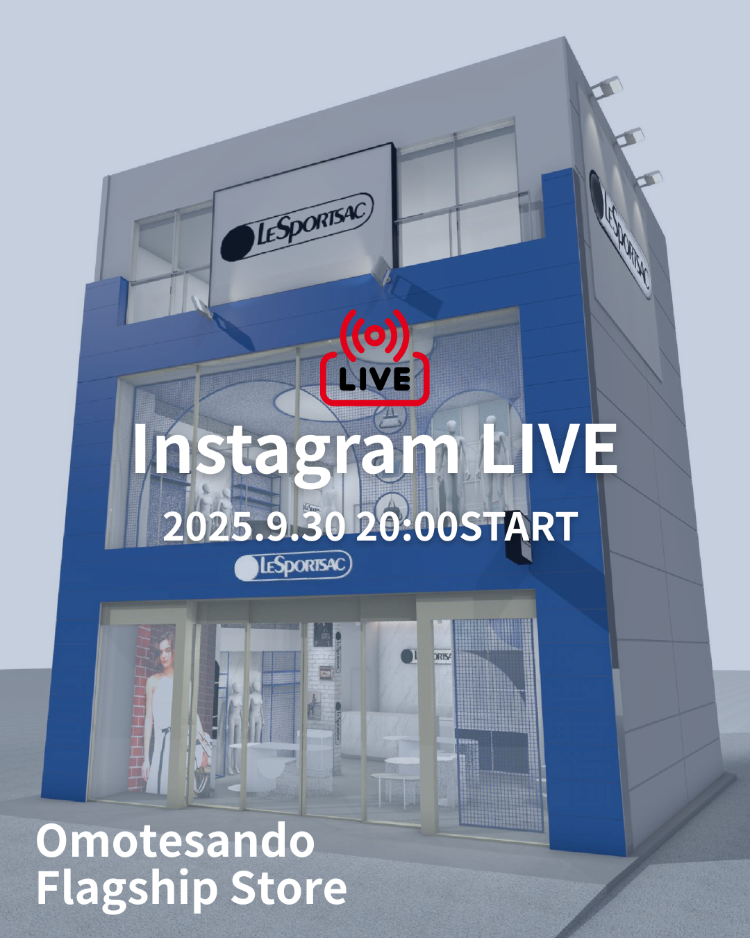 9/30(火)インスタライブ開催！