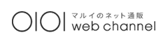 マルイのネット通販