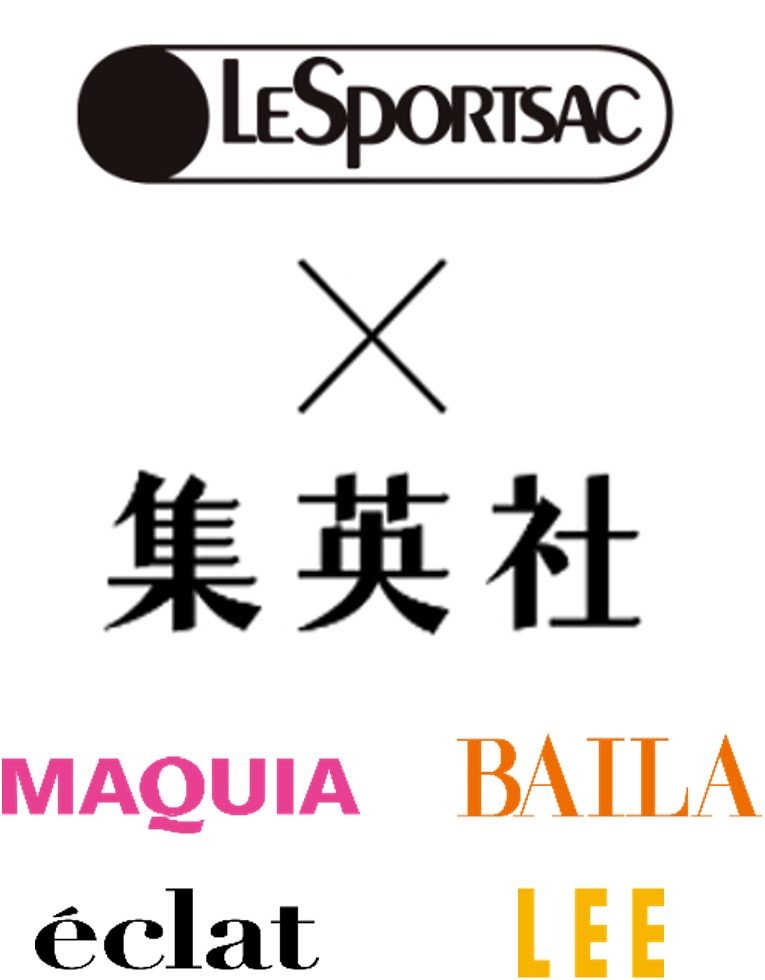 ポーチといえばレスポ