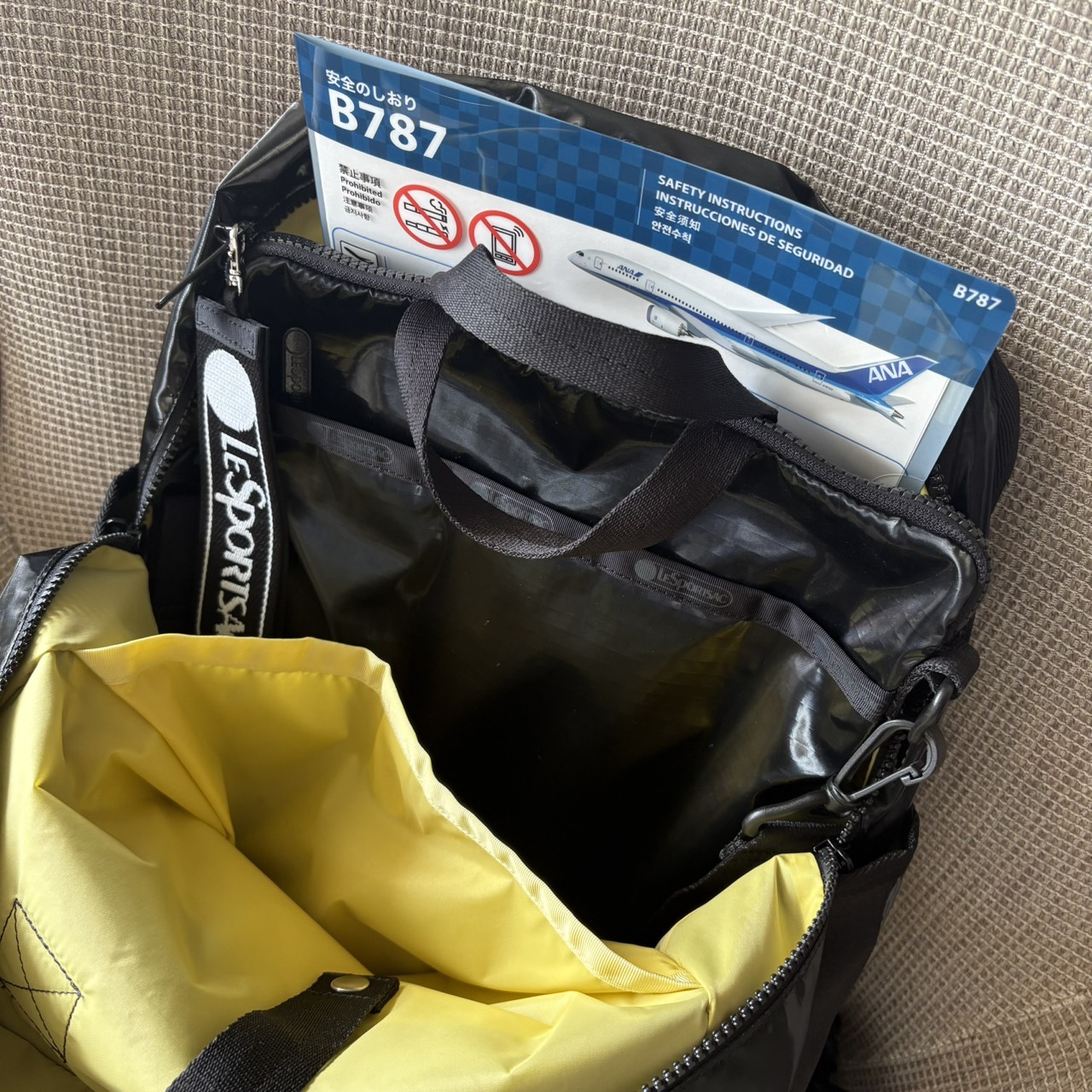 ひとりっぷ® × LeSportsac｜LeSportsac｜レスポートサック公式