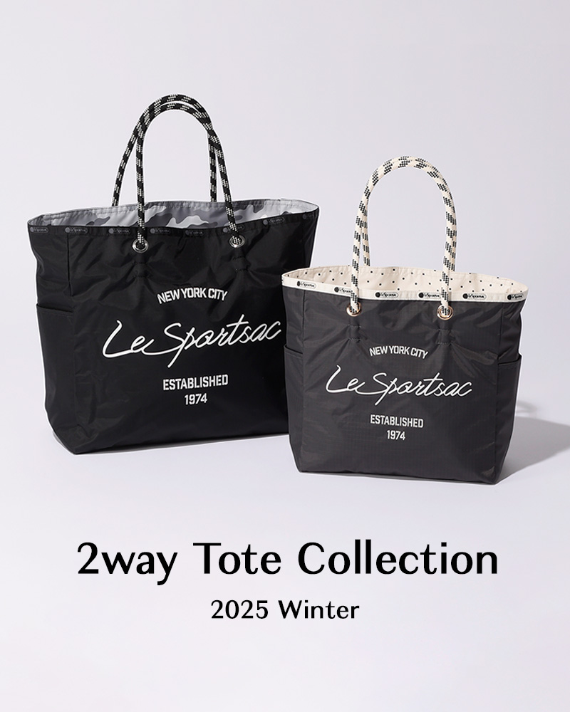 2way Tote Collection｜レスポートサック公式｜LeSportsac