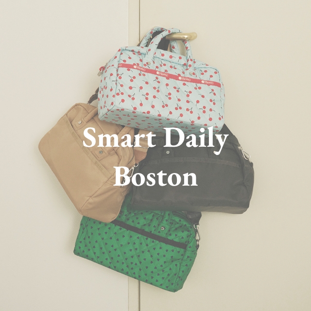 Smart Daily Boston