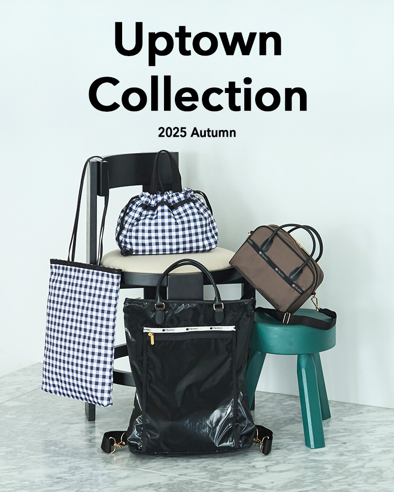 【Cncn 】　LeSportsac アップタウンコレクション Uptown Collection 2025 Autumn｜LeSportsac｜レスポートサック公式