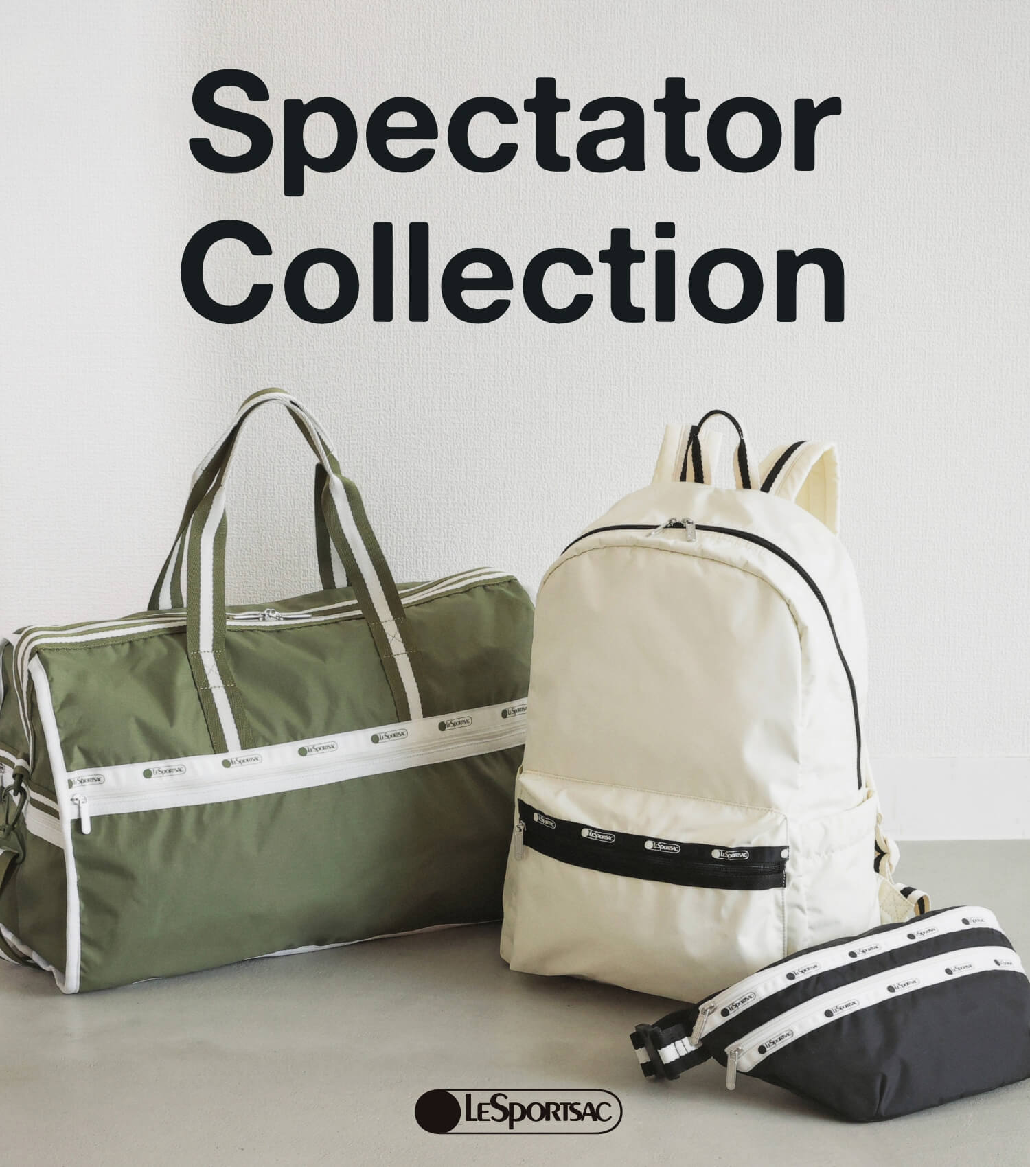 Spectator Collection