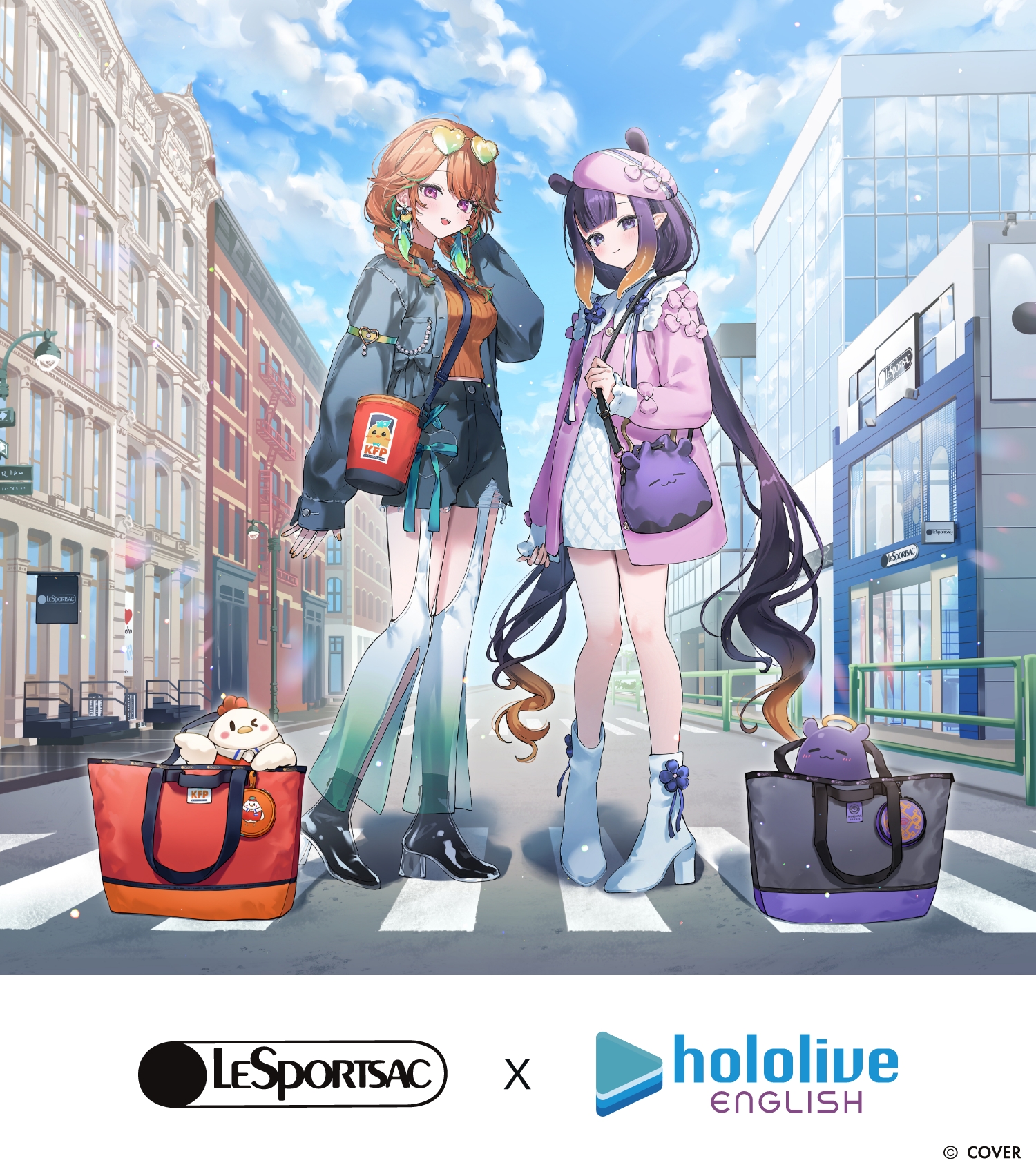 LeSportsac × hololive English