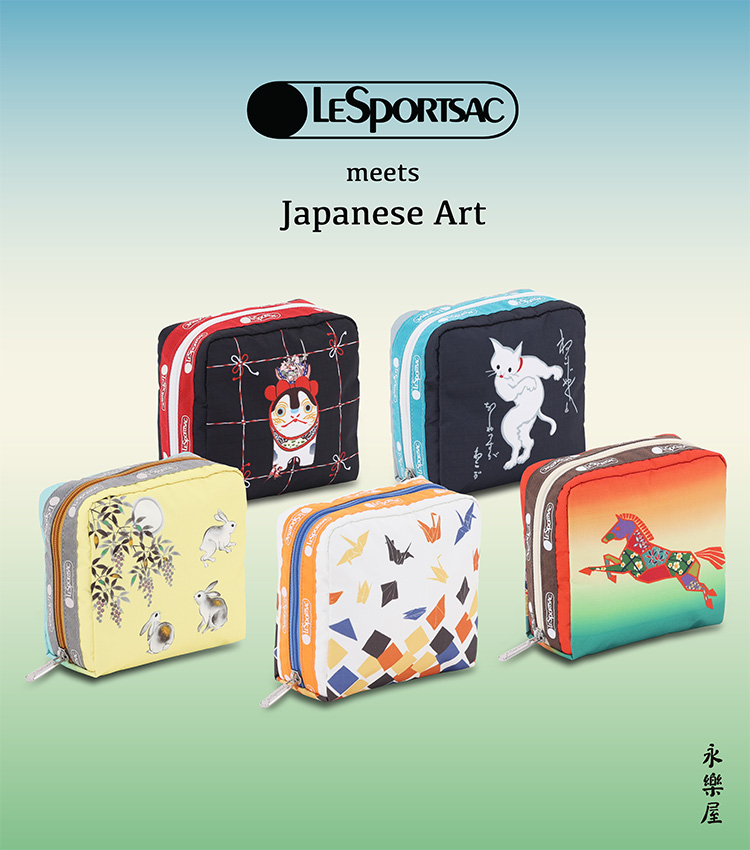 LeSportsac × EIRAKUYA