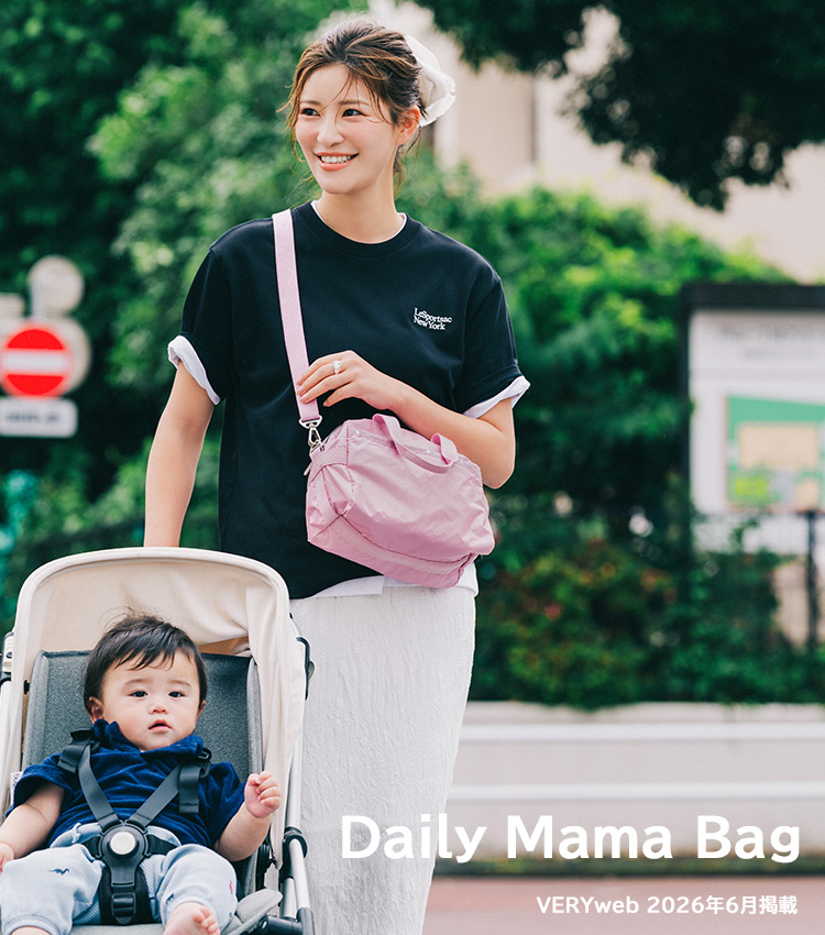 Topics 特集｜レスポートサック公式｜LeSportsac