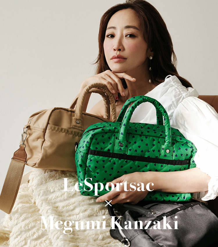 Topics 特集｜レスポートサック公式｜LeSportsac