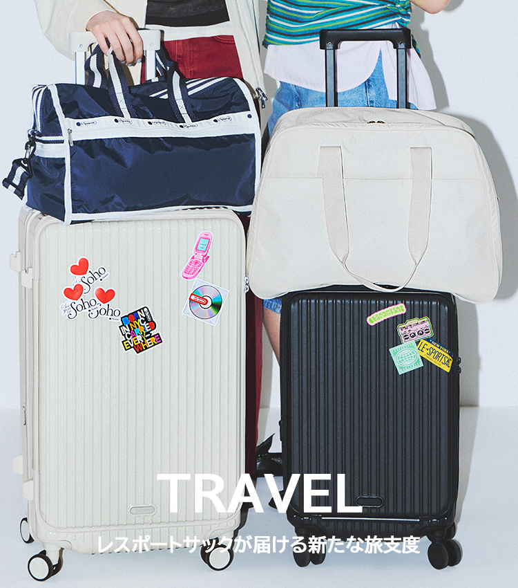 Topics 特集｜レスポートサック公式｜LeSportsac