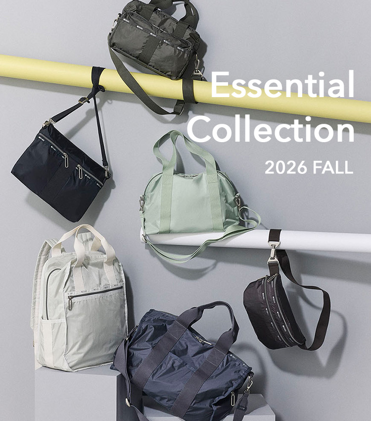 Essential Collection