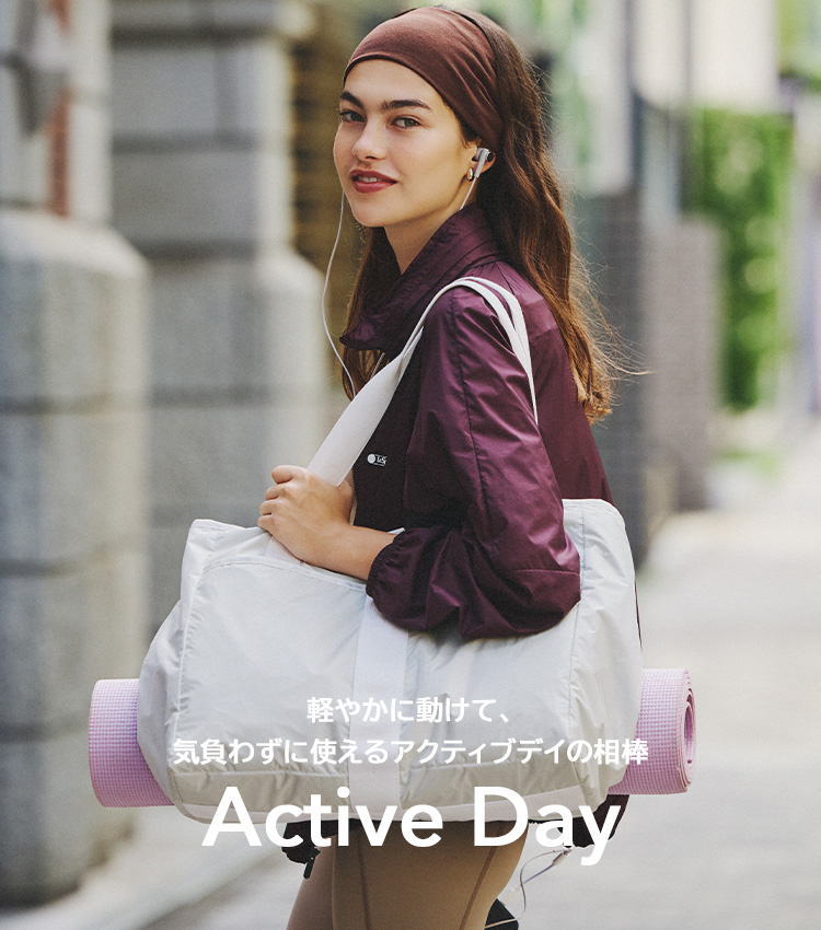Topics 特集｜レスポートサック公式｜LeSportsac