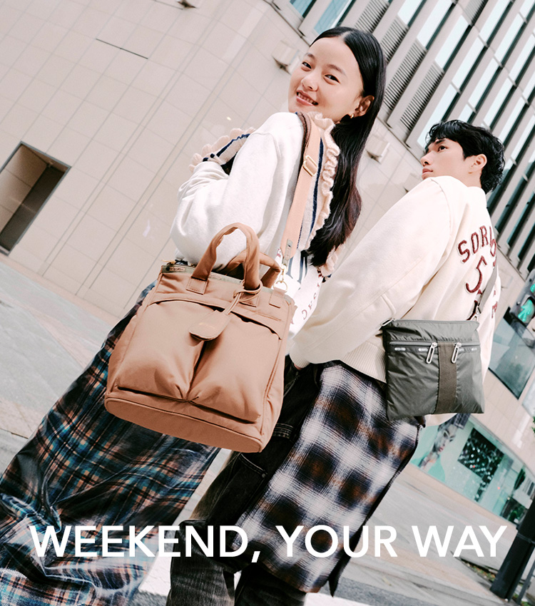 Topics 特集｜レスポートサック公式｜LeSportsac
