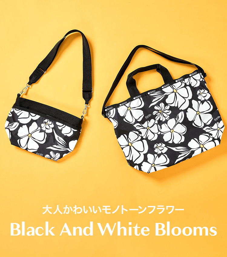 Black And White Blooms