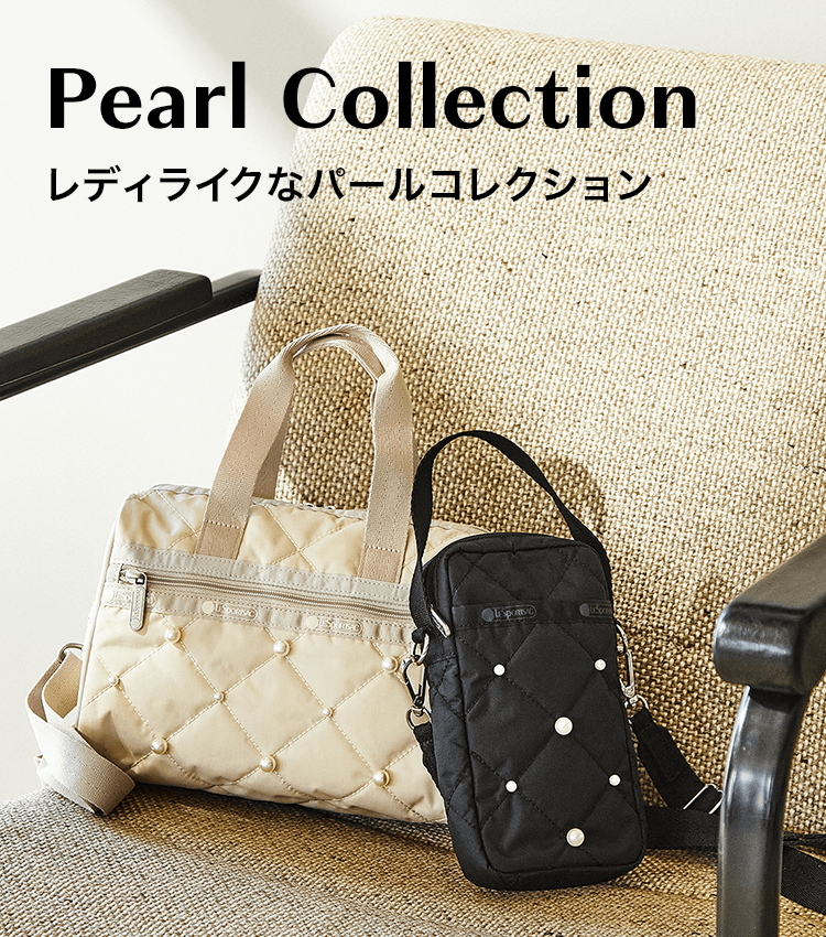 PearlCollection