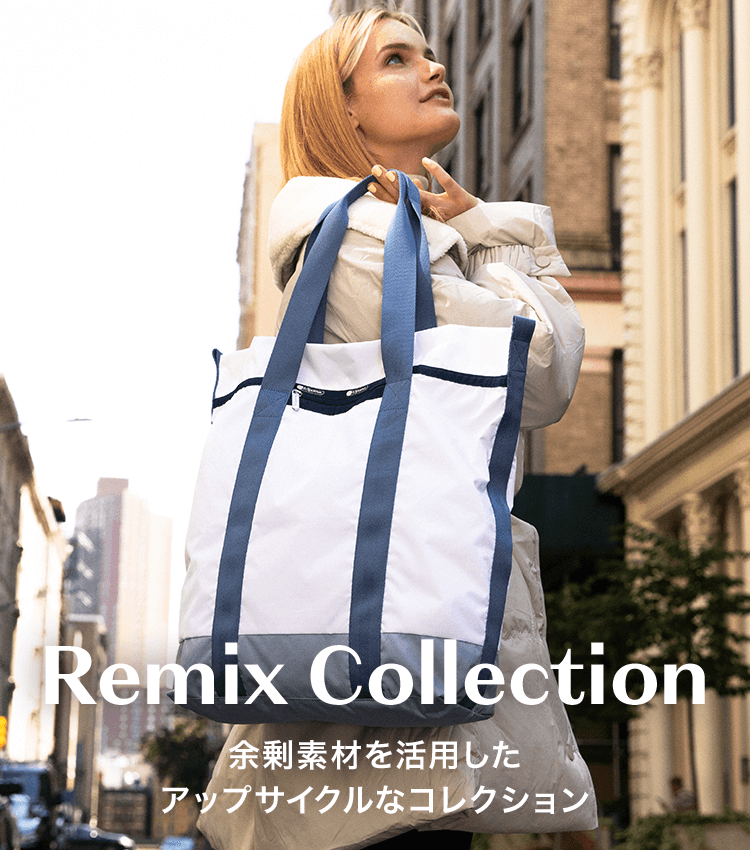 REMIX Collection