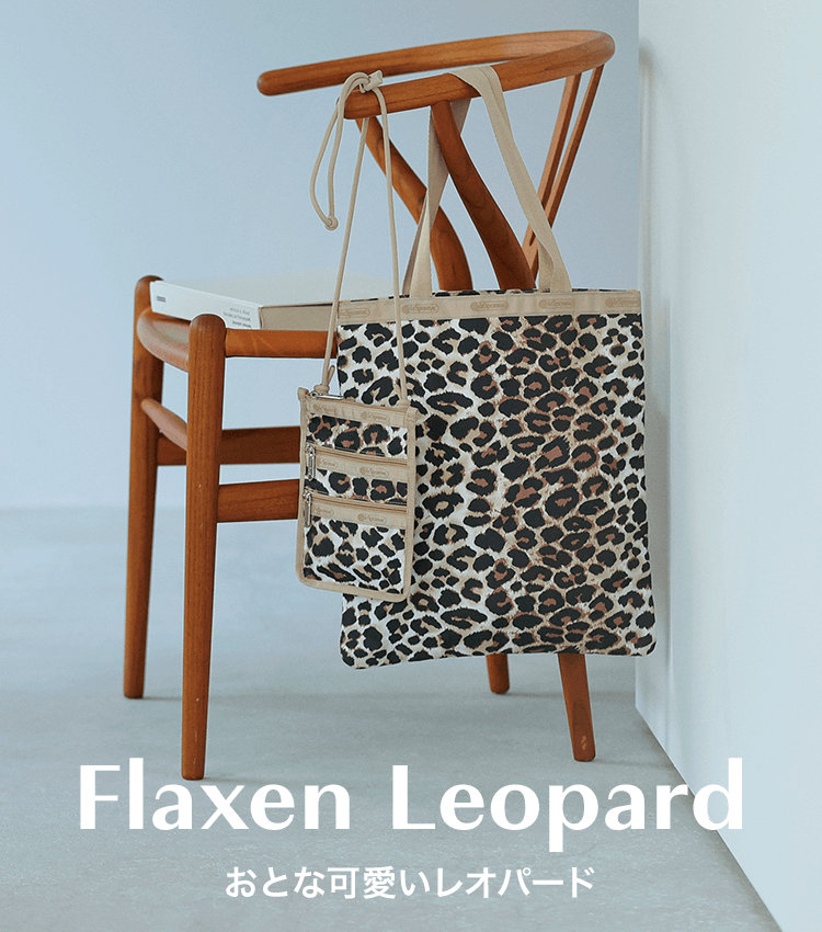 Flaxen Leopard