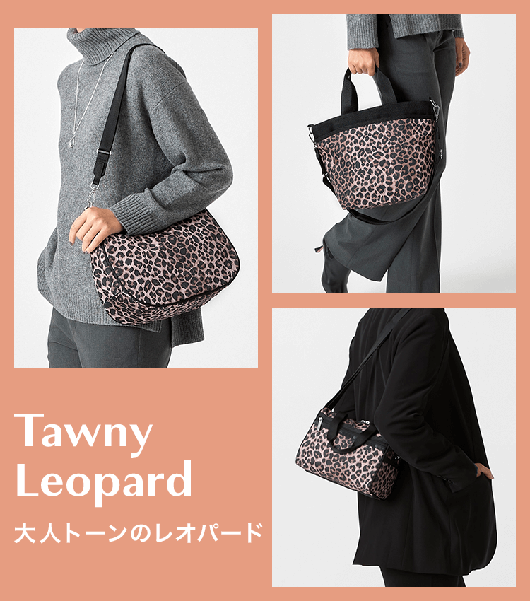 Tawny Leopard