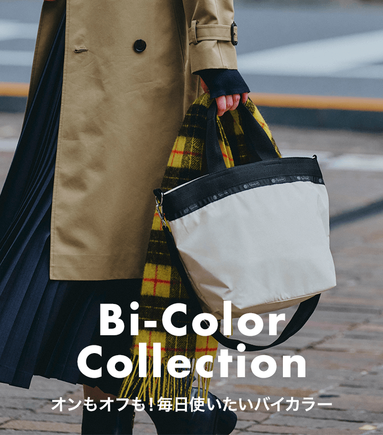 Bi-color Collection