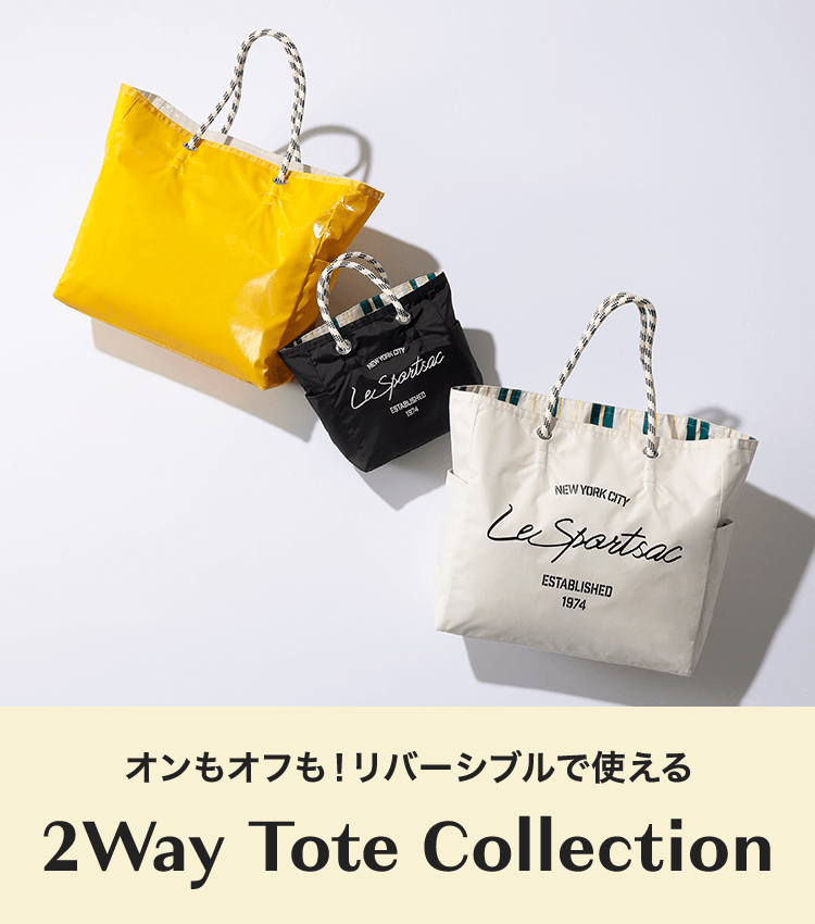 2way Tote Collection