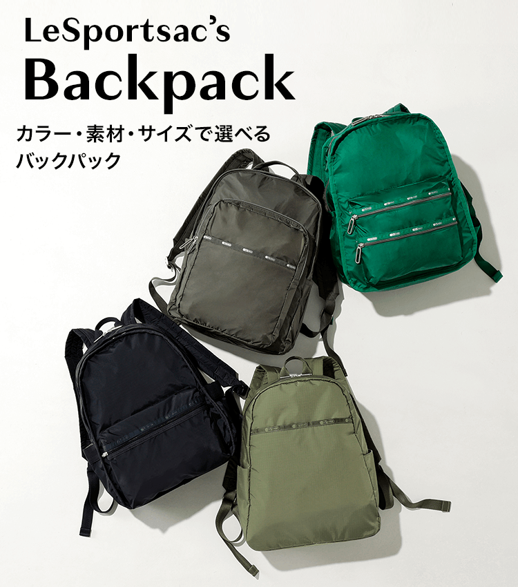 LeSportsac’s Backpack