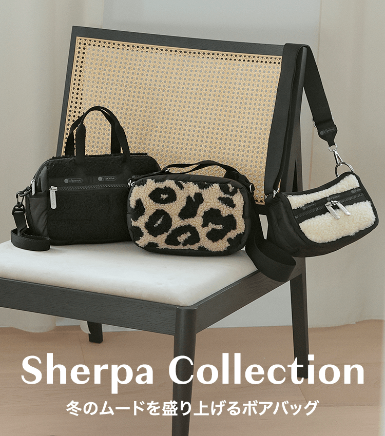 Sherpa Collection