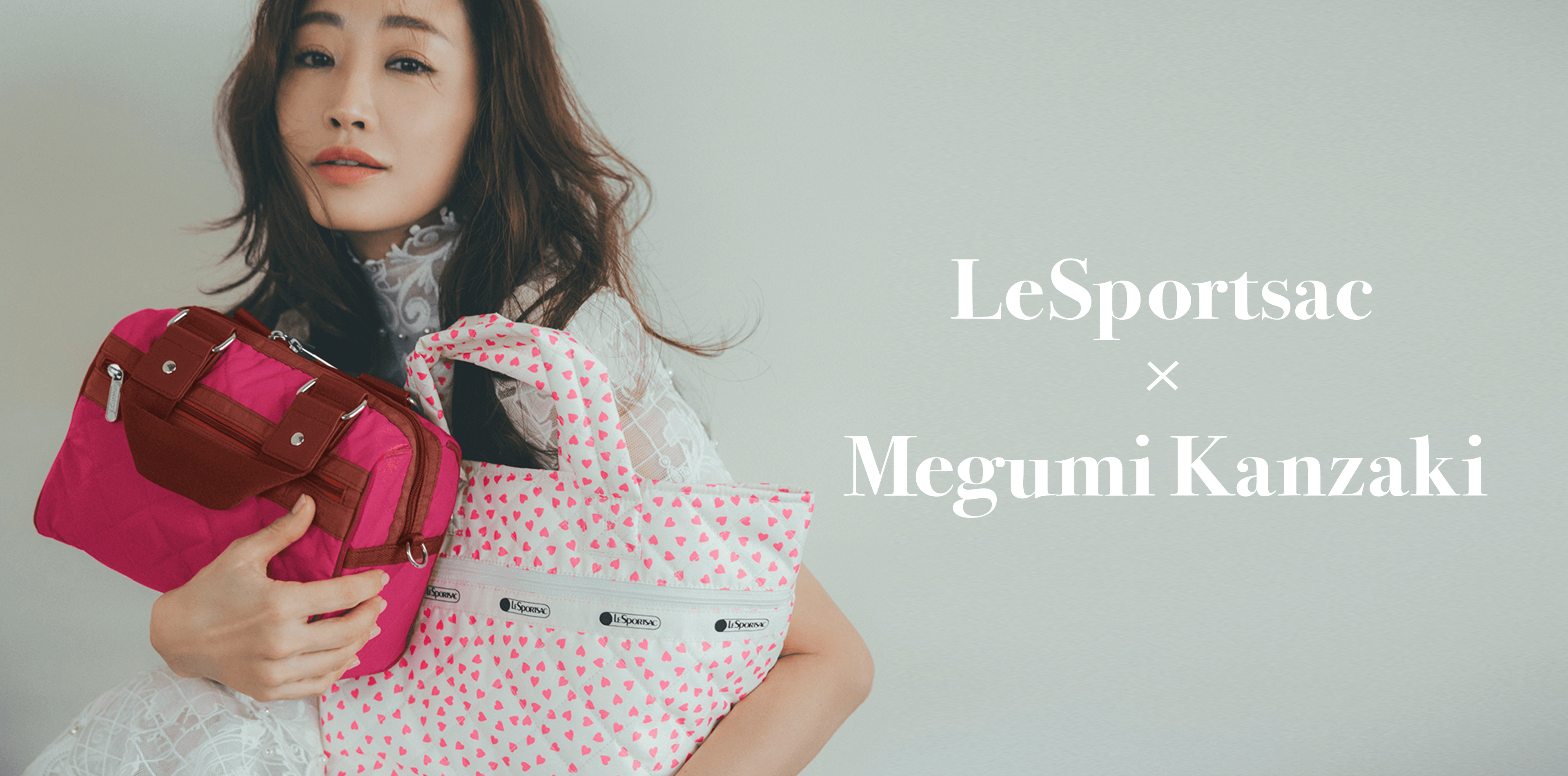 LeSportsac × Megumi Kanzaki | LeSportsac｜レスポートサック公式