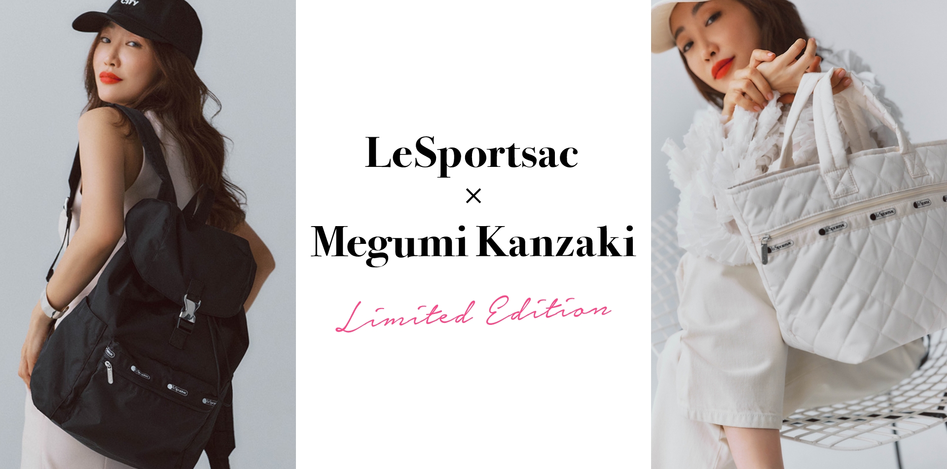 LeSportsac ~ Megumi Kanzaki Limited Edition