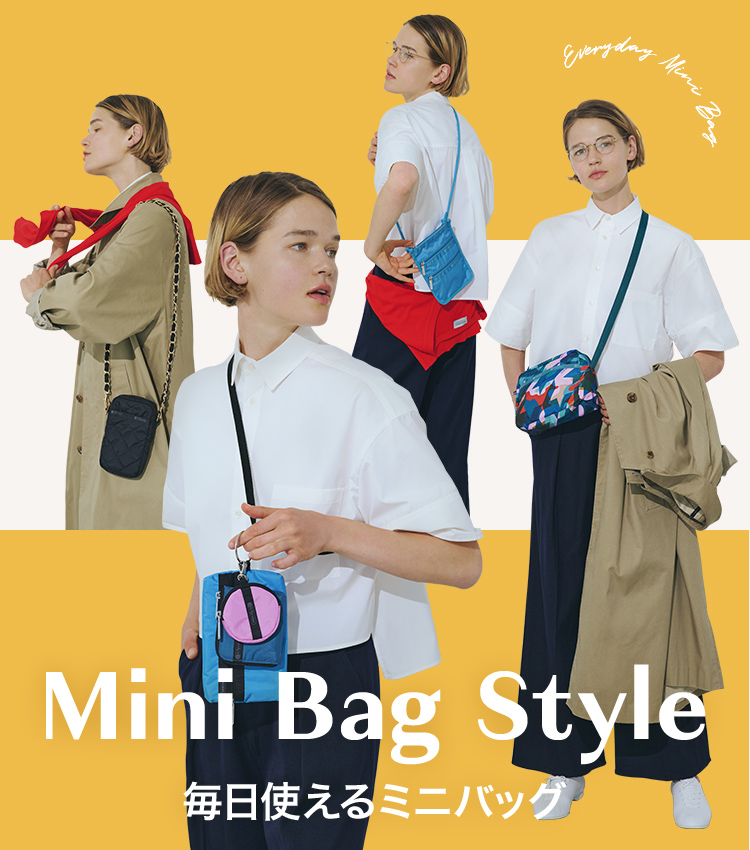 MiniBag