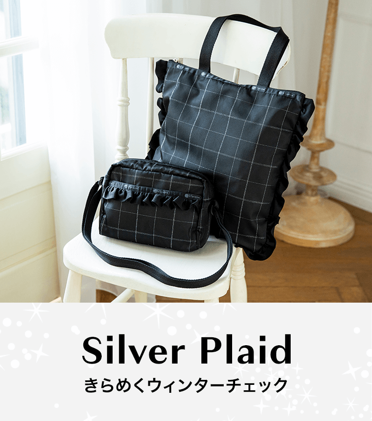 Silver Plaid Collection