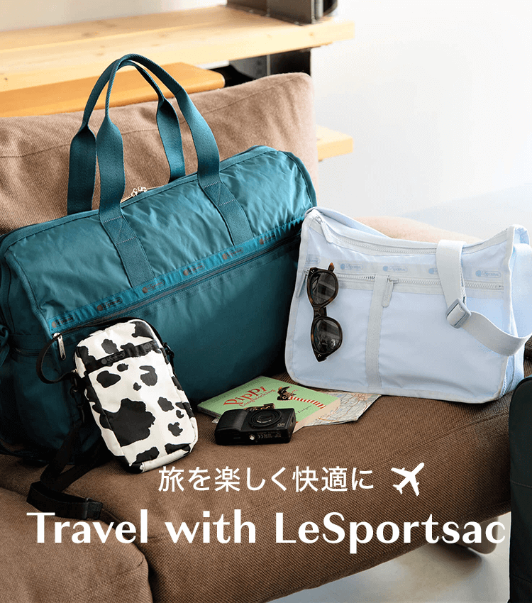 Travel with LeSportsac